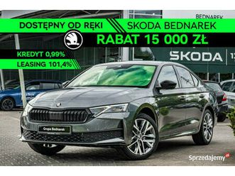 škoda octavia sportline 1.5 tsi m-hev 150 km dsg - dostępna od ręki! iv (2… lódź - sprzedajemy.pl