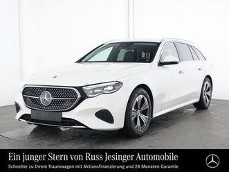 mercedes-benz e 200 t ahk*2xklima*360*aut*fernlichtass.*kam.