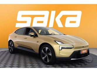 long range dual motor