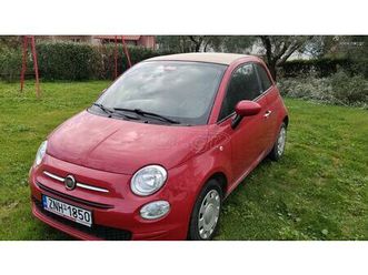 fiat 500c 2022 cabrio-abarth