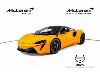 used 2023 mclaren artura performance