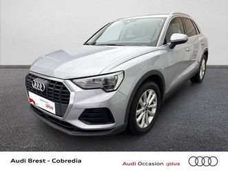 q3 35 tfsi 150ch mild hybrid design s tronic 7