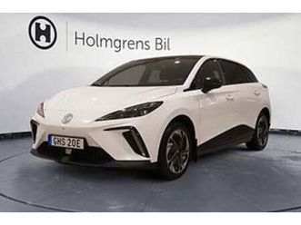 mg 4 0,95% ränta electric long range luxury 64 kwh