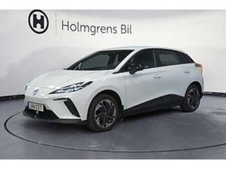 mg 4 0,95% ränta ne com 51kwh std range