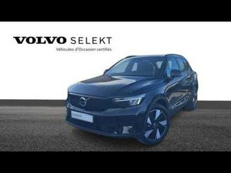 single extended range électrique