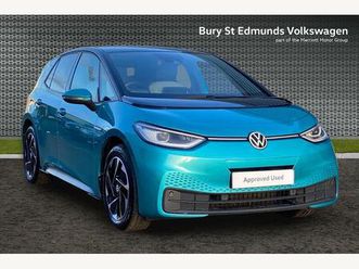 pro performance 58kwh family auto 5dr