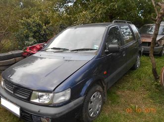 mitsubishi space wagon 2, 0 136к.с.