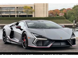 2024 lamborghini revuelto 2d coupe