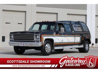 1979 gmc 3500 for sale