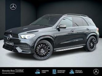 350 de 4matic amg line to sieges avants electrique