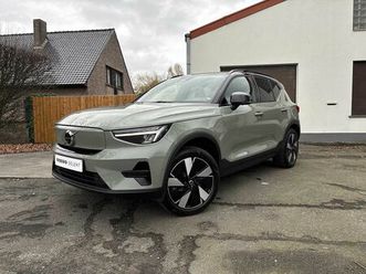 plus single motor extended range elektrisch