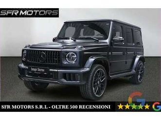 mercedes-amg g 63 *promo*