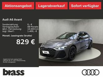 audi a6 avant e-hybrid quattro 220 kw s tronic #