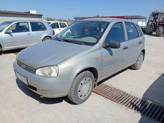 lada kalina x