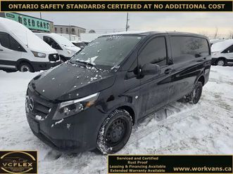 2020 mercedes-benz metris 126wb - gasoline - upgraded infotainme