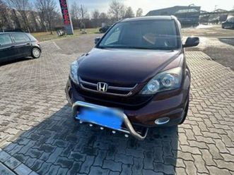 honda autos-honda-crv 2012