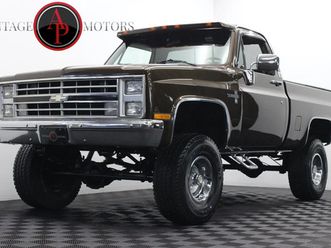 1987 chevrolet r10 4x4 ac restored with 350 v8 auto!