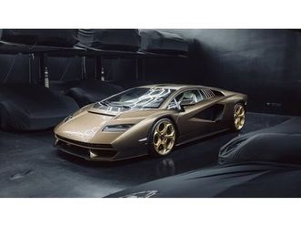 2022 lamborghini aventador countach coupe