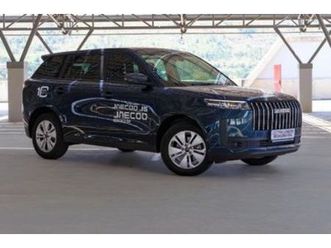 2025 jaecoo j5 1.5t vortex