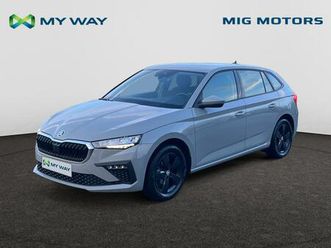 skoda scala scala 1.0 tsi essence // app connect // pdc