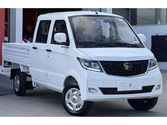 não feche com a strada cd sem antes ver o effa v22