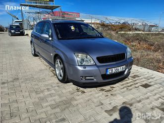 opel signum 3.2 v6 211к.с. 2004г газ