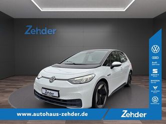 id.3 pure performance wärmepumpe, sanya, navi