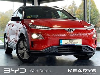 ev 64 kwh kauai - top spec