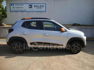 achat integral confort plus 27.4 kwh