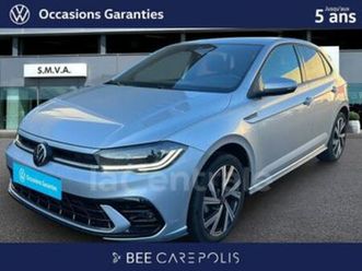 vi generation2 1.0 tsi 116 s&s r-line dsg7