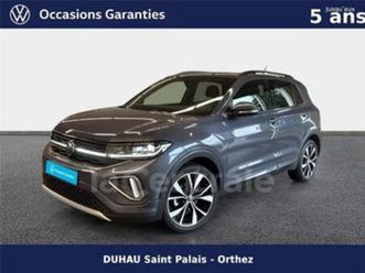 generation2 1.0 tsi 116 start/stop r-line edition dsg7