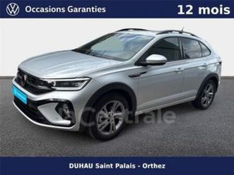 1.0 tsi 110 r-line dsg7