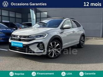 1.5 tsi 150 r-line dsg7