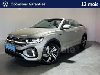 generation2 cabriolet 1.5 tsi evo 150 start/stop r-line dsg7