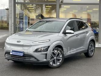 generation2 electrique 64 kwh 204 intuitive