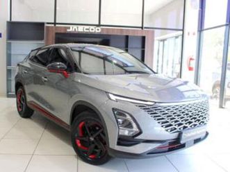 1.5t 230t elegance s