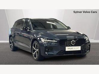 2.0 b4 mhev ultra dct auto euro 6 (start/stop) 5dr