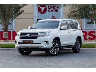 used toyota land cruiser prado 2023