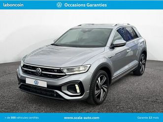 volkswagen t-roc 1.5 tsi evo2 150 start/stop dsg7 r-line edition