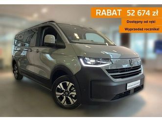 volkswagen caravelle panamericana 2.0 tdi 150 km automat panamericana 2.0