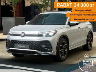 volkswagen tiguan r-line plus 2,0 tsi 204km dsg 4x