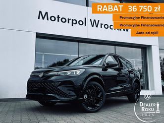 volkswagen tiguan r-line plus 2.0 tsi dsg 4x4