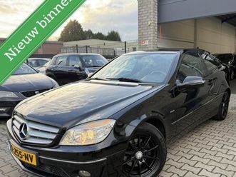 mercedes-benz clc-klasse - 160 blueefficiency business class /n.a.p