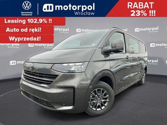 volkswagen transporter t7 furgon plus 4motion/6-ci
