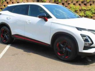 1.5t 230t elegance s