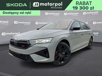 skoda octavia rs 2.0 tsi dsg 265 km