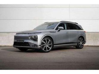 awd performance launch edition