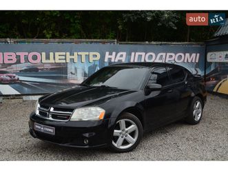 dodge avenger 2012