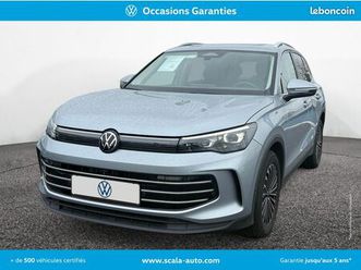 volkswagen tiguan 2.0 tdi 150ch dsg7 elegance
