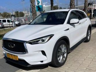 pure אוט׳ 2.0 (268 כ״ס)